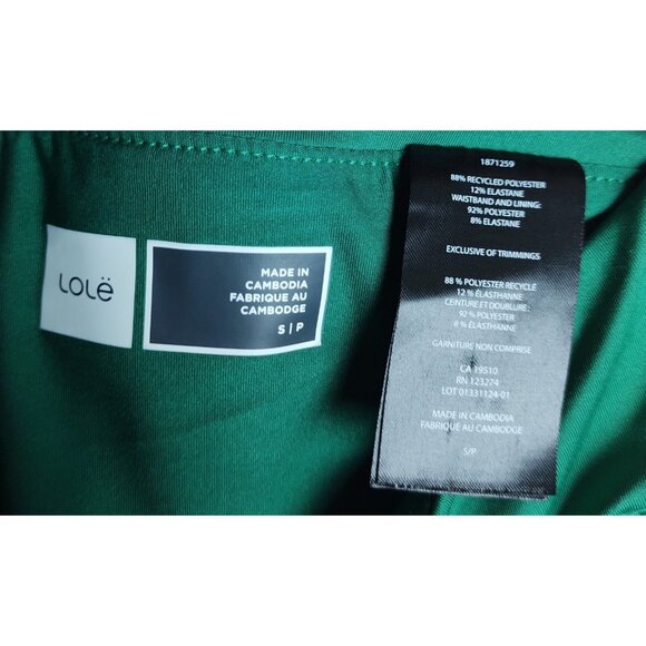 Lole Women’s Green Skirt Small New/Like New Lightweight Casual Activewear - Picture 8 of 9